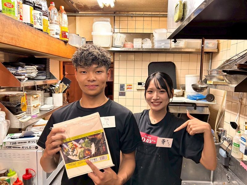 海鮮酒場うお心　枚方店のアルバイト・バイト求人情報-02