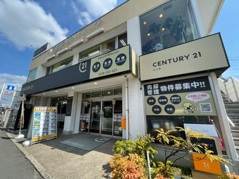 センチュリー21株式会社レンタのアルバイト・バイト求人情報-02