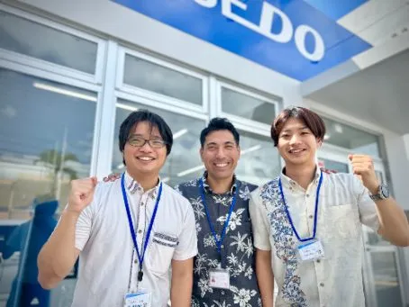 株式会社リアルプロの求人・転職情報