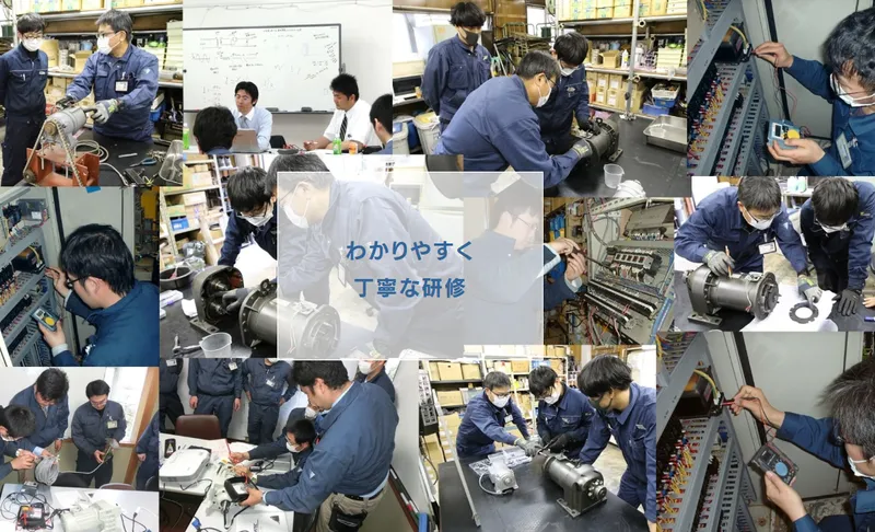 アエロエンジニアリング株式会社の求人・転職情報