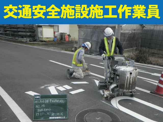 株式会社長野自動車センターの求人・転職情報