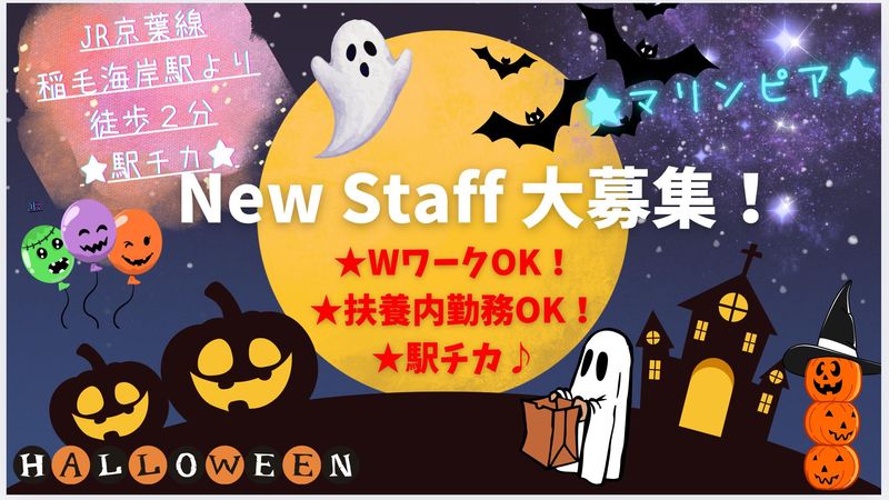 カンダコーポレーション株式会社