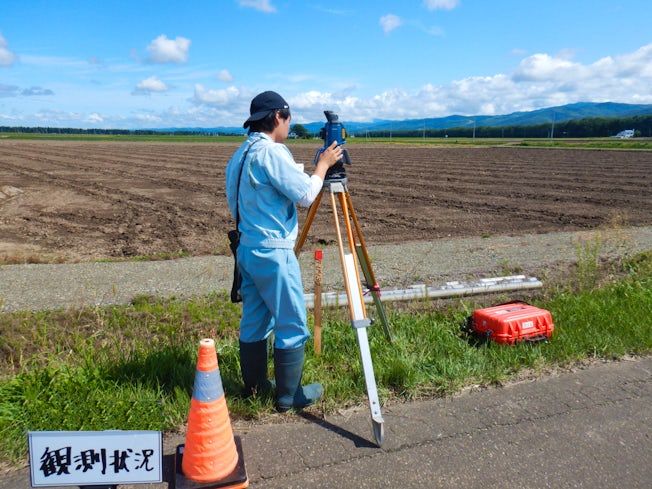 新栄コンサルタント株式会社の求人・転職情報