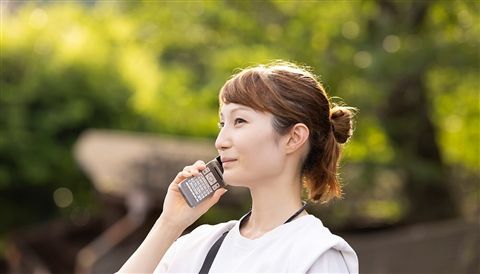 医療法人稲門会の求人・転職情報