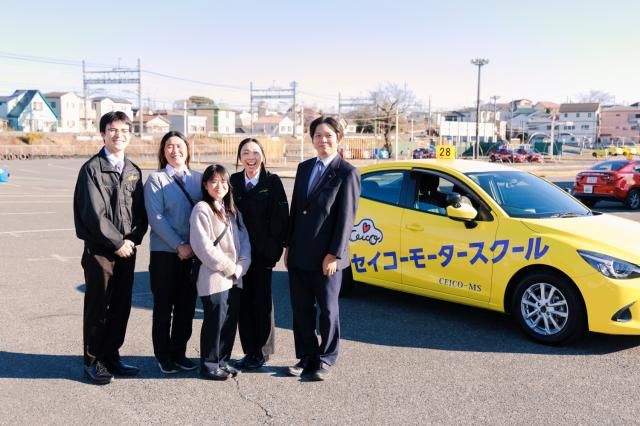 正興産業株式会社の求人・転職情報