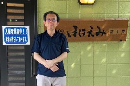 求人画像