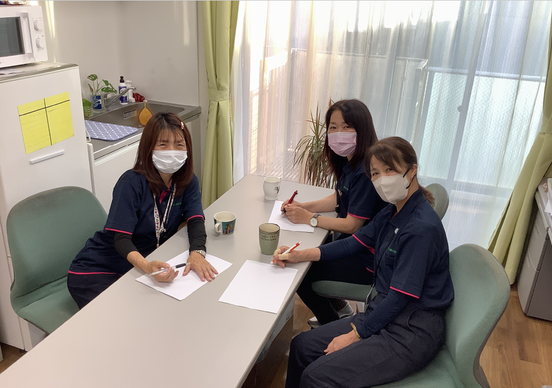 社会福祉法人ジェイエイ兵庫六甲福祉会の求人・転職情報