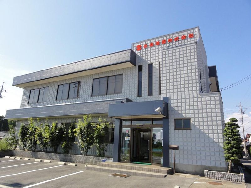 永曻建設株式会社の求人・転職情報