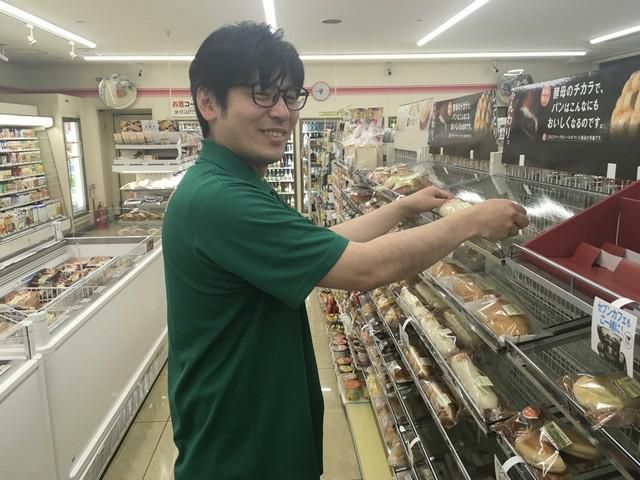 セブンイレブン　長与まなび野店の求人情報