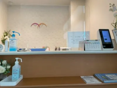 医療法人社団三輪整形外科クリニックのアルバイト・バイト求人情報