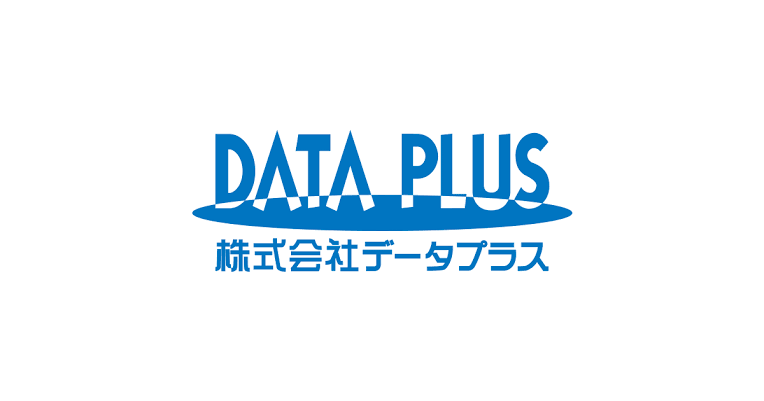 株式会社データプラスのアルバイト・バイト求人情報-02