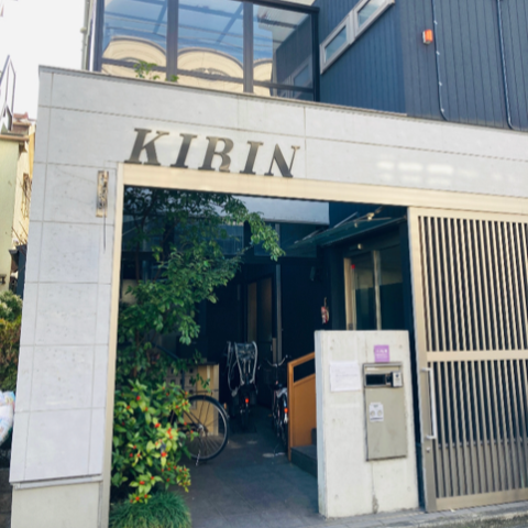 株式会社リガードの求人・転職情報