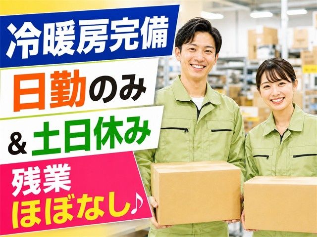株式会社R.K
