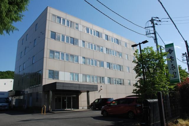 株式会社栗原園