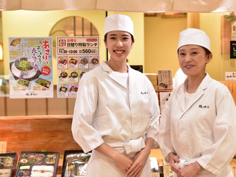 福のから　要町店のアルバイト・バイト求人情報-01