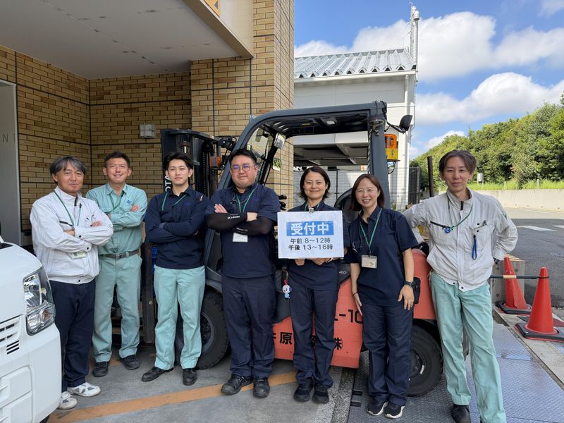 井原加建株式会社の求人・転職情報