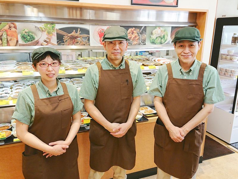 株式会社札幌半田屋の求人・転職情報