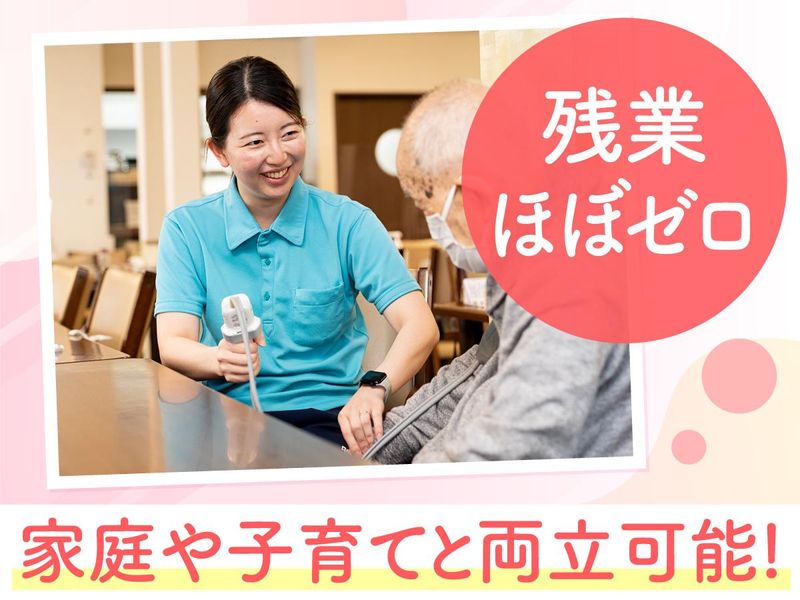 メディカルアシスト株式会社の求人・転職情報