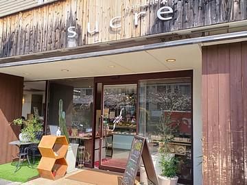 シュクレ　菱屋本店のアルバイト・バイト求人情報-02