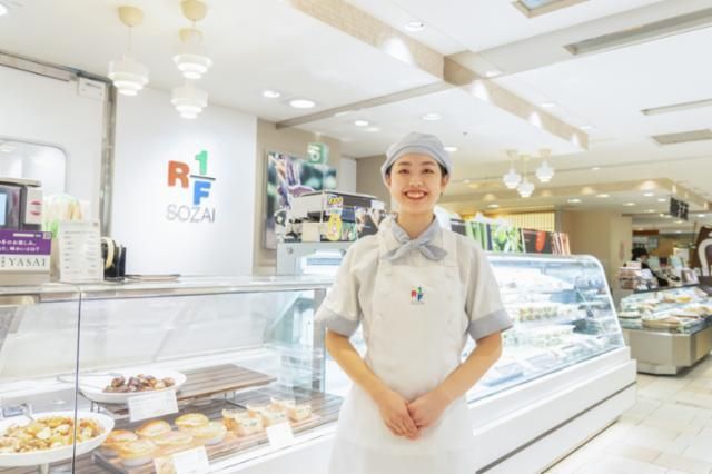 RF1エキュート品川店のアルバイト・バイト求人情報-02