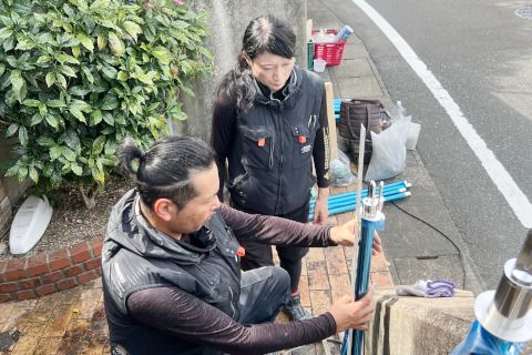 株式会社九州シンドウの求人・転職情報