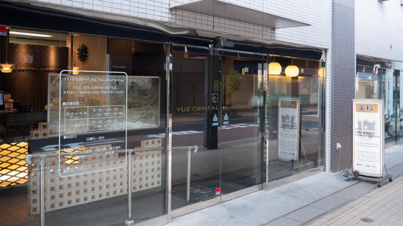 医療法人社団星誉会の求人・転職情報