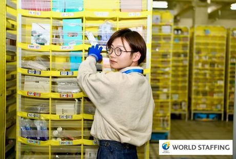 ワールドスタッフィング　Amazon相模湖