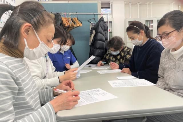 桜新町総合支援サービスのアルバイト・バイト求人情報-03