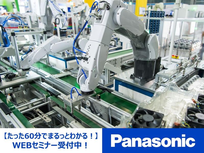 パナソニックプロダクションエンジニアリング株式会社