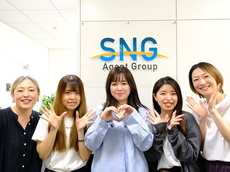 SNGエージェントグループ株式会社　 名古屋支店のアルバイト・バイト求人情報-02