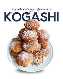 KOGASHI 富士店のアルバイト・バイト求人情報