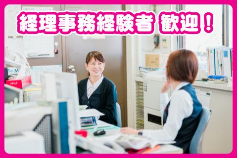 大建工業株式会社の求人・転職情報