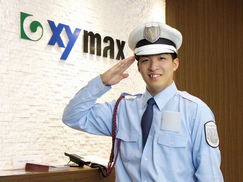 株式会社マックスセキュリティサービスの求人・転職情報