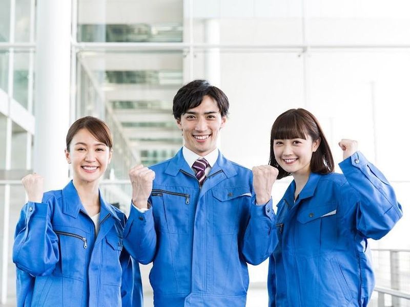 株式会社BBロジスティクス(派遣先:東京駅構内)のアルバイト・バイト求人情報-03
