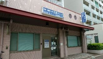 松浦クリニックのアルバイト・バイト求人情報-02