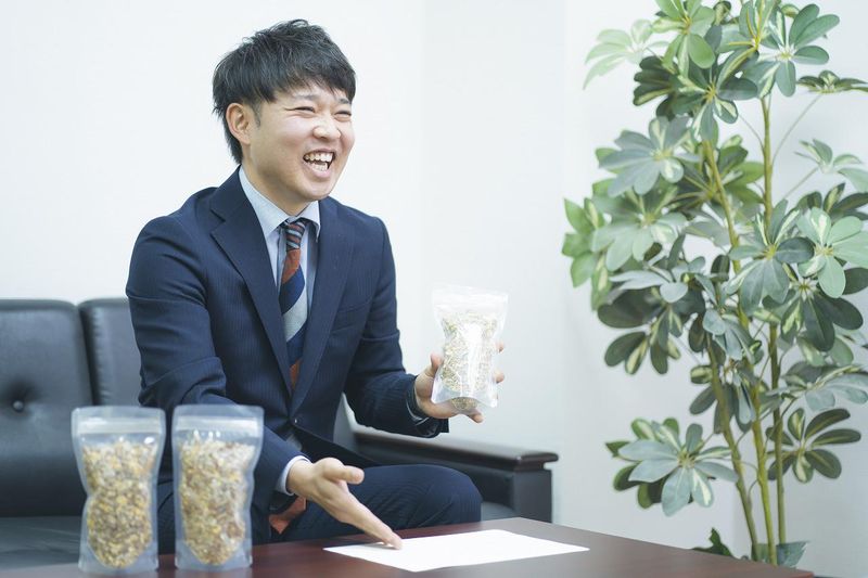 中部飼料株式会社