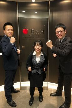株式会社R&Hホールディングスの求人・転職情報