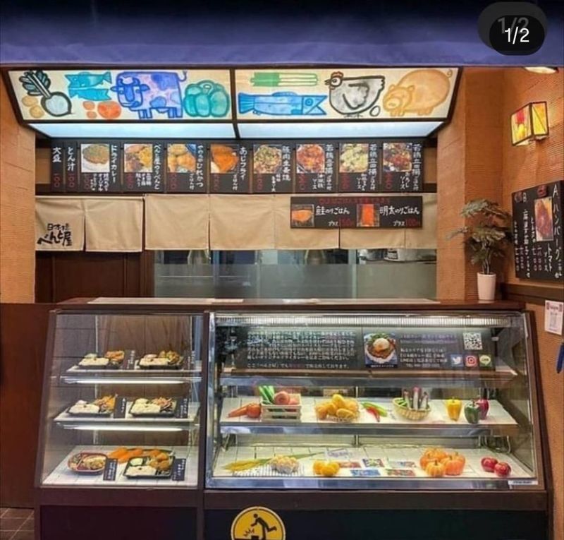 日本橋べんと屋のアルバイト・バイト求人情報-02