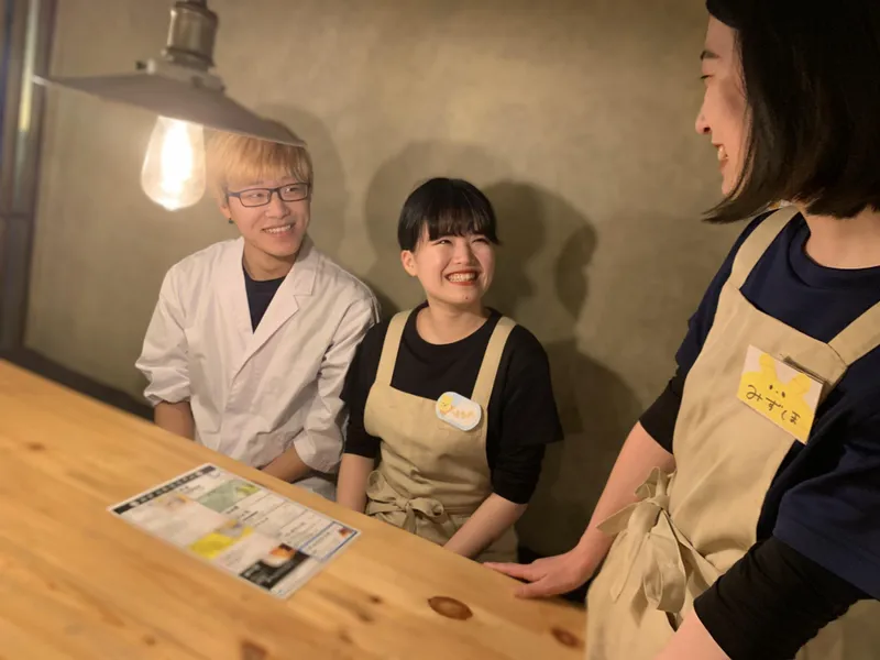 求人画像