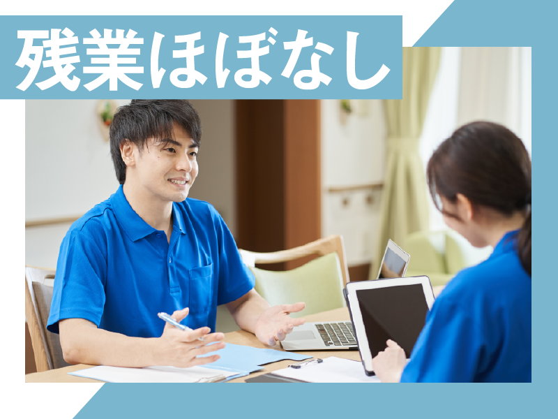 株式会社Lilieの求人・転職情報