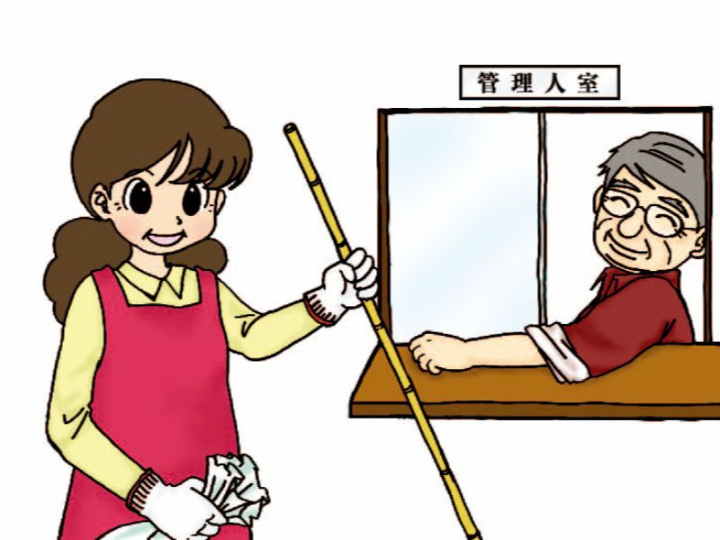 セントラルステージ株式会社のアルバイト・バイト求人情報-03