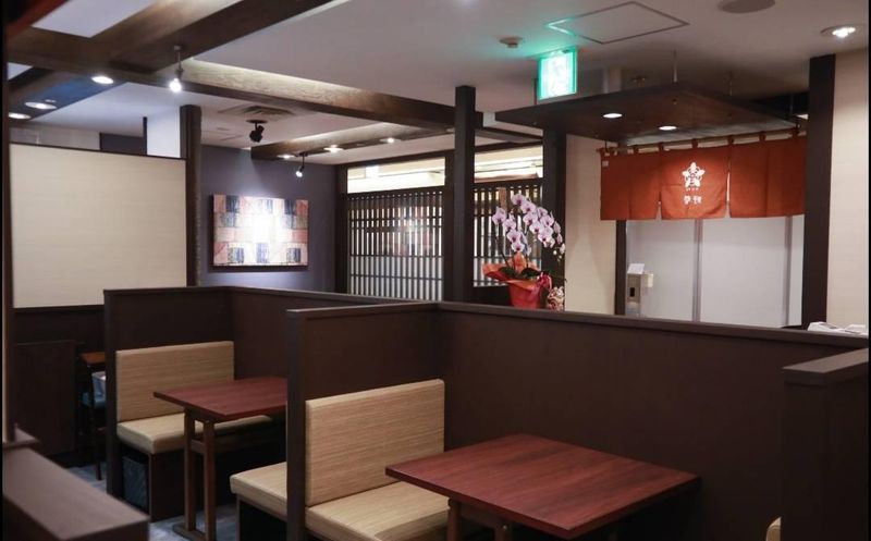 和食御膳　野饗(のあえ)のアルバイト・バイト求人情報-04