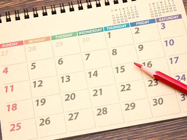 沼代建商/案件は神奈川県・東京都内のアルバイト・バイト求人情報-02