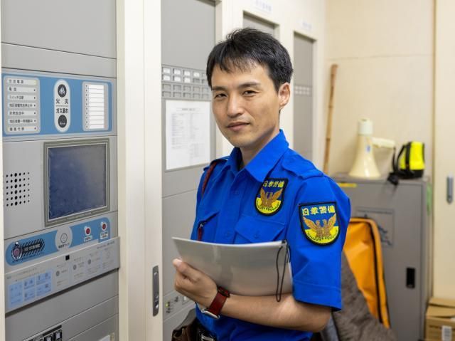 日章警備保障株式会社の求人・転職情報