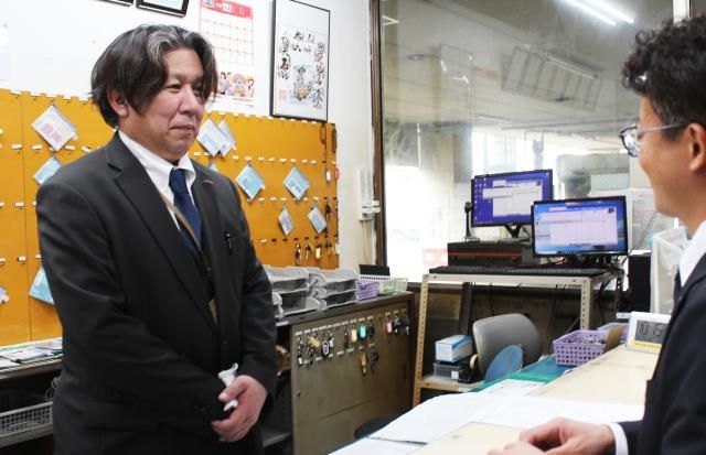 帝産京都自動車株式会社の求人・転職情報