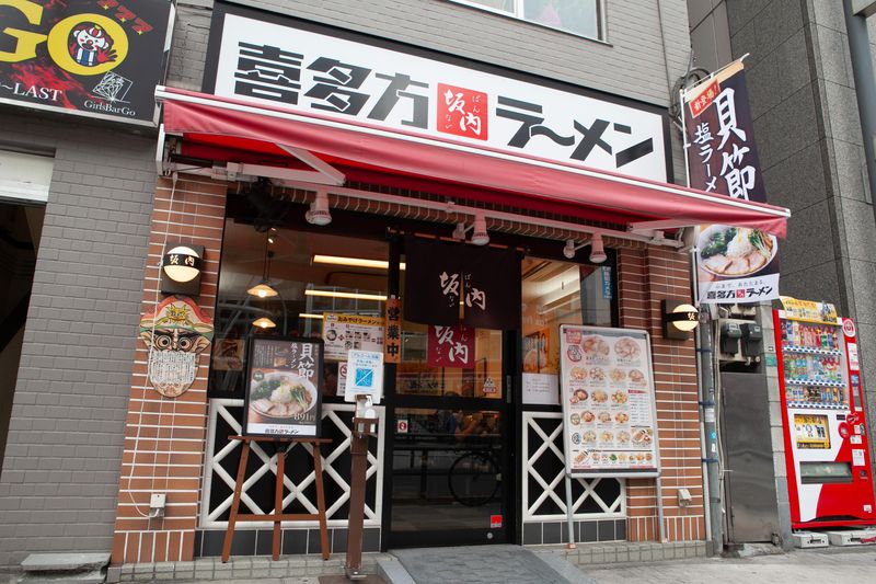 喜多方ラーメン坂内のアルバイト・バイト求人情報-02