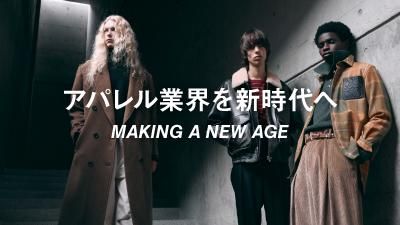 株式会社未来ガ驚喜研究所のアルバイト・バイト求人情報-04