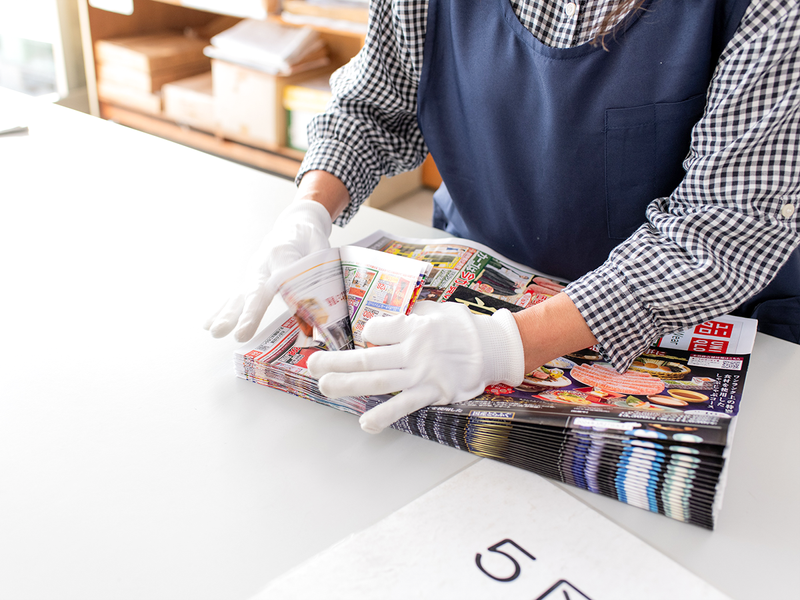 株式会社エーエスエーとちぎ中央　南部(本社)のアルバイト・バイト求人情報-05