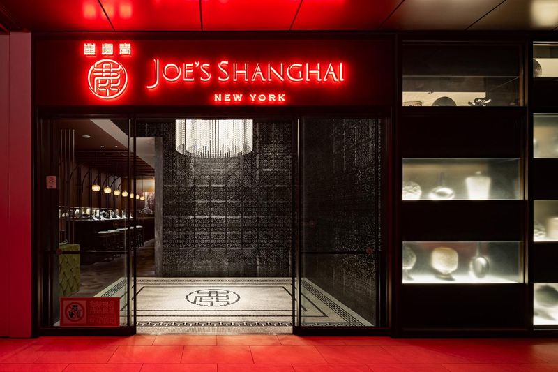 ＪＯＥ’Ｓ　ＳＨＡＮＧＨＡＩ　ＪＡＰＡＮ株式会社の求人・転職情報