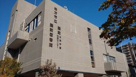 小学館集英社プロダクション　枚方市立さだ生涯学習市民センターのアルバイト・バイト求人情報-35